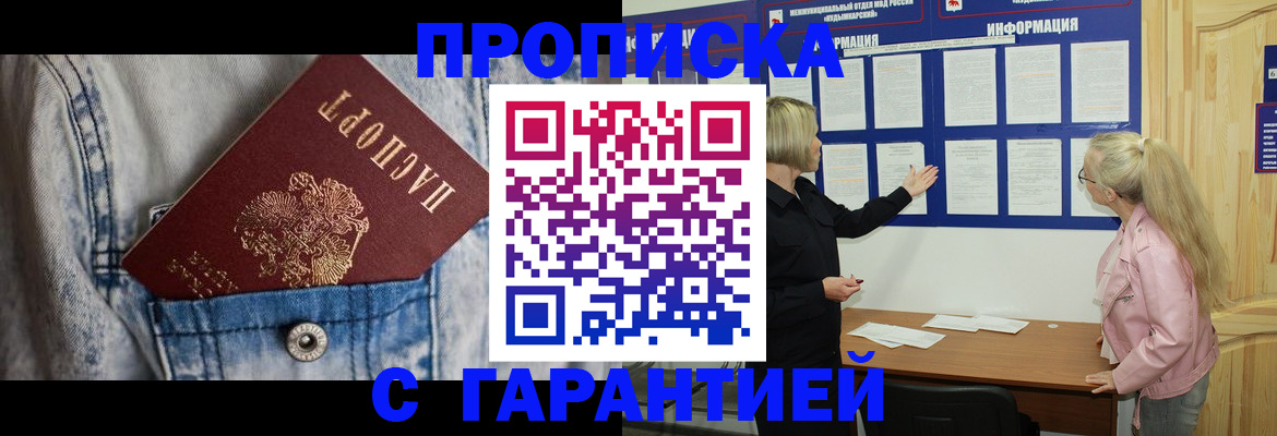 форма 3 в Тырныаузе